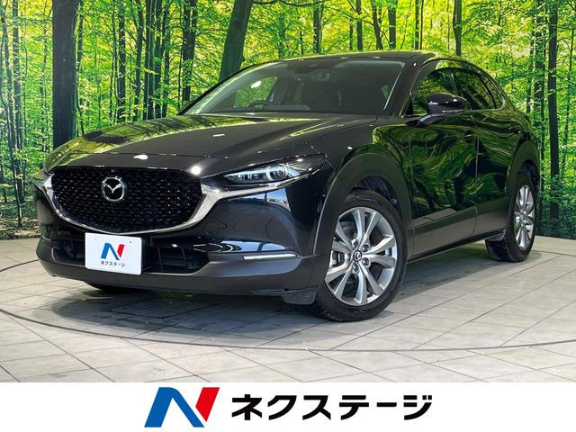 CX-30 1.8 XD プロアクティブ 
