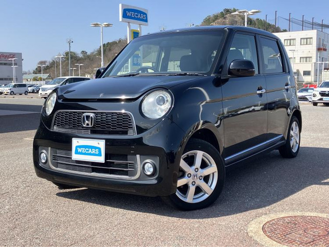 N-ONE プレミアム Lパッケージ 