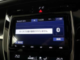 Bluetooth機能も搭載しています。