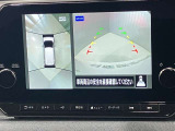 【アラウンドビューモニター】車を上から見下ろしているかのような映像で周囲の状況がひと目で確認、狭い駐車場に駐車するときも安心です♪♪障害物などがあると警告音がなりますので安心して駐車が出来ます★