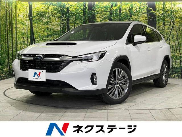 レヴォーグレイバック 1.8 リミテッド EX 4WD 