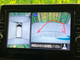 【アラウンドビューモニター】専用のカメラにより、上から見下ろしたような視点で360度クルマの周囲を確認することができます☆死角部分も確認しやすく、狭い場所での切り返しや駐車もスムーズに行えます。