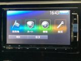 【Honda純正メモリーナビ】使いやすいナビで目的地までしっかり案内してくれます。フルセグ、DVD、CD再生オーディオ機能が充実。お車の運転がさらに楽しくなりますよ。
