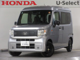 当社試乗車、業務車のN-VAN e:(e:L4)が入庫です。内外装ともにきれいなお車で、ギャザズ8インチコネクトナビ  Bluetooth  ETC ドラレコ Rカメラ 等装着しております!