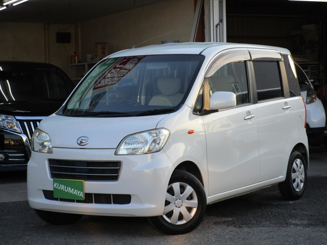 タントエグゼ X