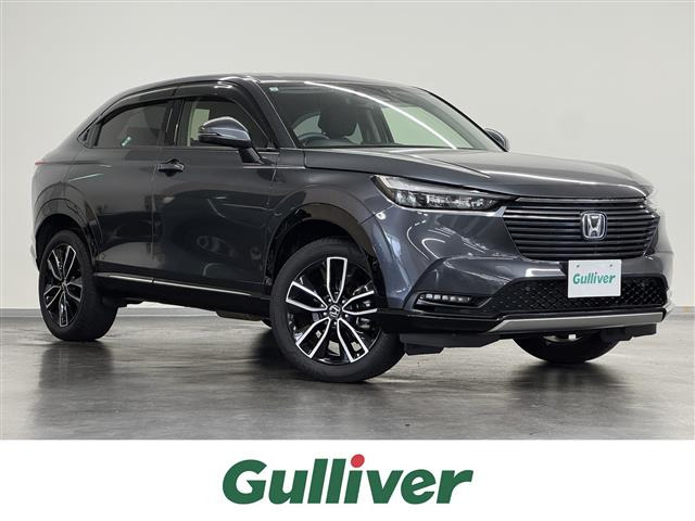 ヴェゼル 1.5 ハイブリッド Z 修復歴無し