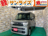 うれしい豪華ご成約特典が目白押し!毎週お得なフェアを開催しております!最新のキャンペーンもぜひチェックしてみてください!
