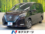 両側電動ドア 純正9型ナビ 衝突軽減 プロパイロット 禁煙車