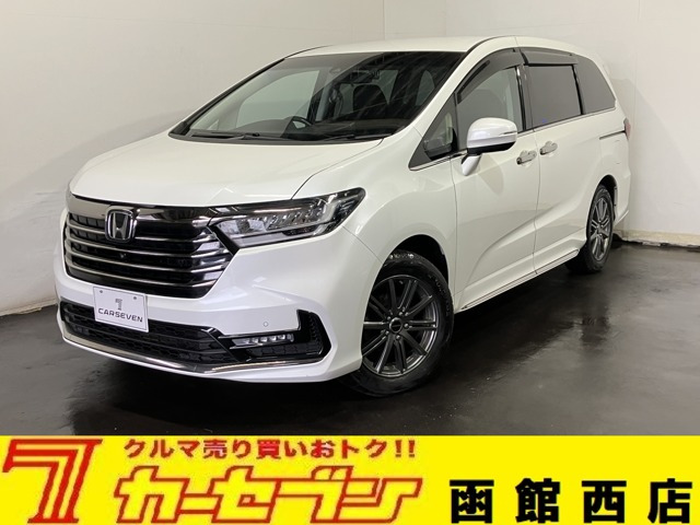 オデッセイ2.4 アブソルート EX 4WD