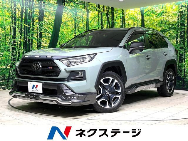 RAV4  アドベンチャー