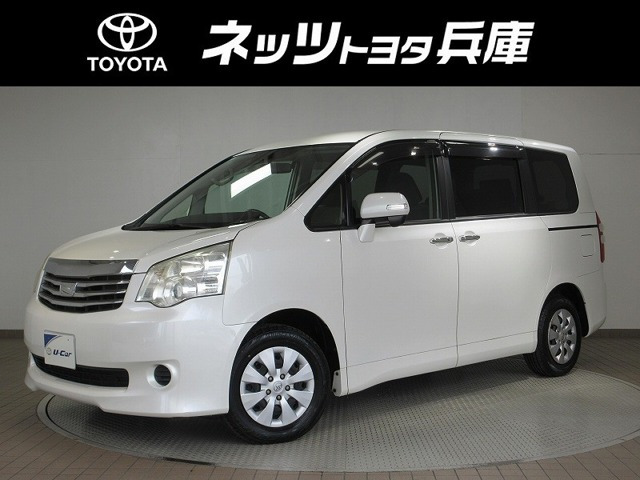 ノア 2.0 X スマートエディション 