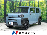禁煙車 コーナーセンサー LEDヘッドライト スマートキー オートライト