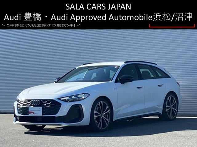 アウディ A5アバント 