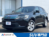 衝突軽減装置 禁煙車 レーダークルーズ バックカメラ ETC