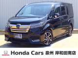 H30年式ホンダセンシング付きステップワゴンスパーダ入荷しました!■純正ナビ■Rカメラ■ETC■LED■PSD■ドラレコ