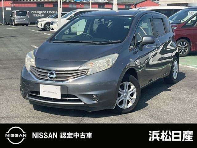 ノート1.2 S DIG-S