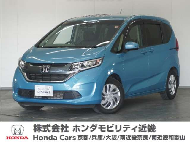 フリード 1.5 G ホンダセンシング 