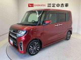 納車前には12ヶ月点検相当の点検と消耗品の交換をダイハツの整備士がしっかり整備してお渡しします。また、納車後には無料1ヶ月点検がございます。