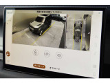 車の周囲360&deg;のオーバーヘッドビューをタッチスクリーンに表示。同時にいくつかのビューを映し出し、タッチスクリーンの表示と音で障害物との距離をお伝えします。駐車の苦手な方も安心の機能です。
