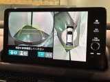 全方位モニターがついています! 車の周囲を360&deg;安全確認できるので、普段の駐車はもちろんの事、縦列駐車や幅寄せの際にも活躍してくれますよ。