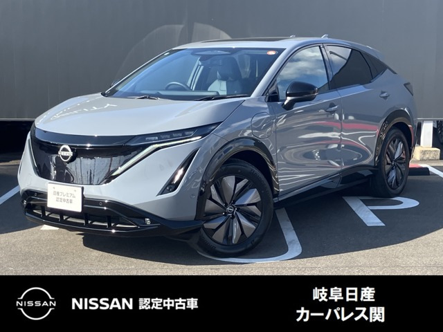 アリア B6 e-4ORCE 4WD 