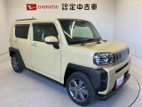 初度登録から36ヶ月未満で走行距離6万キロ未満のダイハツの中古車は、新車保証を2年間延長することができる、「まごころ保証プラス&alpha;」を7,920円という低価格でお付けすることができます。