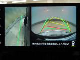 左サイドモニター/バックガイドモニター