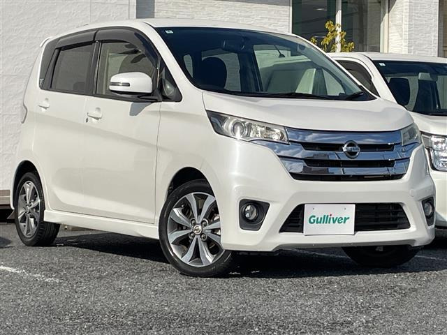 デイズ ハイウェイスター Gターボ 修復歴無し