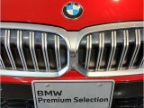 【キドニーグリル】BMWは約90年もの間、ほぼ全ての車両にひと目でBMWだと分かるこの特徴的なフロントグリルが備えられ、デザイン・アイコンとして親しまれてきました。