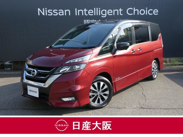 セレナ 2.0 ハイウェイスター Vセレクション 