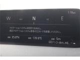 こだわりがあってなかなか気に入ったお車がないそこのお客様!全国のオークションからピッタリの1台を探すことが可能です。ぜひ一度お問い合わせください。