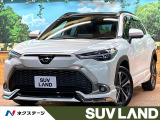 ガラスルーフ 純正10型ナビ 全周囲カメラ レーダークルーズ ETC