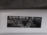 県内の少し離れた店舗にある場合でも、お近くの店舗にてどのお車もご購入頂けますのでご安心ください。