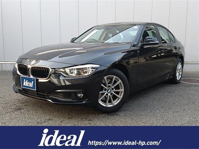 3シリーズセダン 320d 