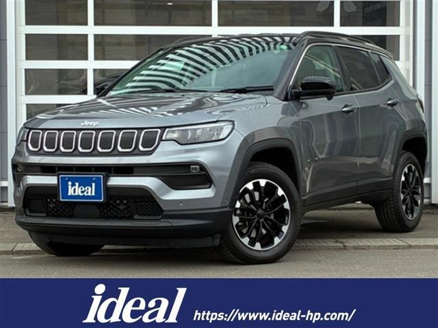 コンパス ロンジチュード 4x4 4WD 