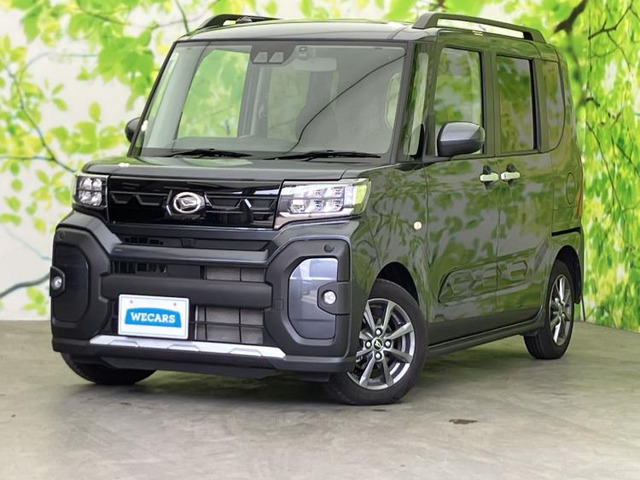 タントファンクロス