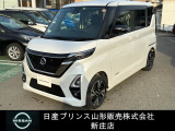 日産 ルークス