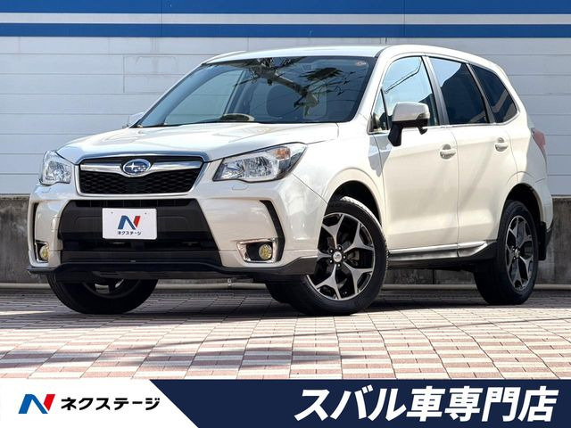 フォレスター2.0 XT アイサイト 4WD