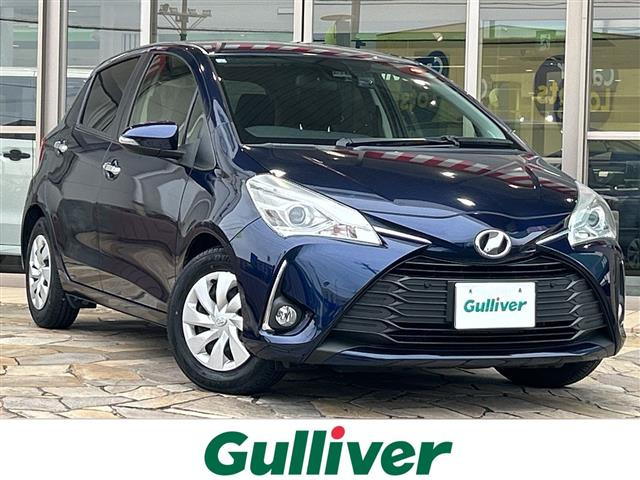 ヴィッツ1.3 F セーフティ エディションIII修復歴無し