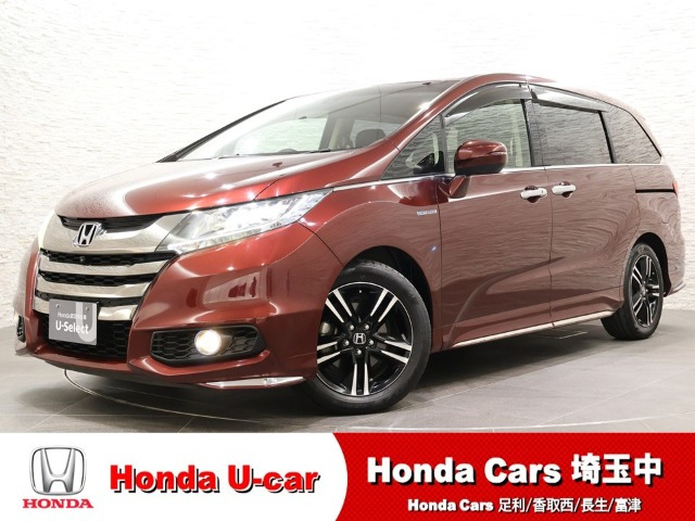 オデッセイ 2.0 ハイブリッド アブソルート ホンダセンシング EXパッケージ 