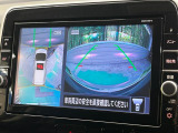 【アラウンドビューモニター】専用のカメラにより、上から見下ろしたような視点で360度クルマの周囲を確認することができます☆死角部分も確認しやすく、狭い場所での切り返しや駐車もスムーズに行えます。