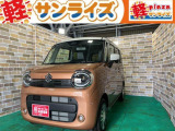 青森県弘前市にありますミニバン・SUVモール サンライズNEXT(サンライズネクスト)です!登録済み未使用車からチョイ乗り試乗車、中古車まで充実のラインナップの中からお気に入りの1台がきっと見つかります!