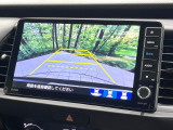 【バックカメラ】駐車時に後方がリアルタイム映像で確認できます。大型商業施設や立体駐車場での駐車時や、夜間のバック時に大活躍!運転スキルに関わらず、今や必須となった装備のひとつです!