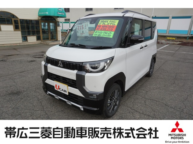 三菱 デリカミニ 