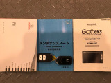 買う時だけでなく、買った後も「安心・満足」が続く。それが、Hondaの認定中古車です♪