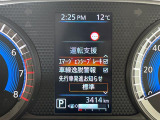 ◆【お問い合わせください】写真の内容に関してやおクルマ購入までの流れなどご不明点、ご質問等がございましたらお気軽にガリバー店舗までお問い合わせください。