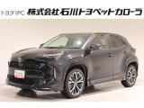 トヨタ ヤリスクロス