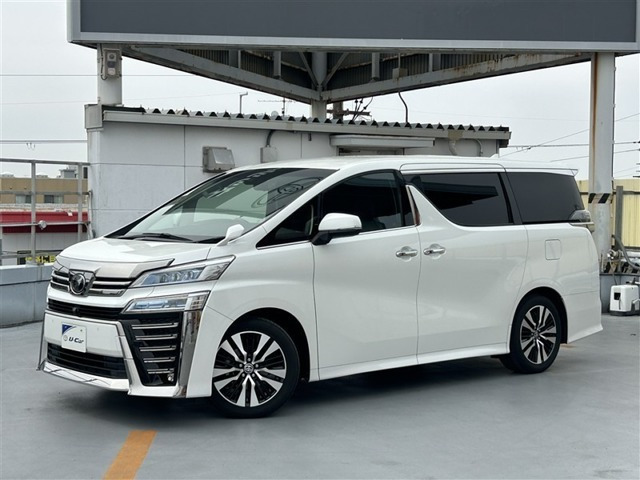 ヴェルファイア 2.5 Z Gエディション 