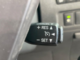 【クルーズコントロール】高速道路もラクラク走行。アクセルを離しても一定速度で走行ができ、長距離運転時の負担を軽減!加速・減速も簡単なスイッチ操作で調整できます。