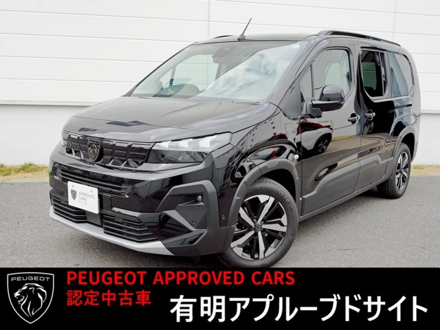 リフターロング GT ディーゼル 